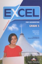 Английский язык 5 класс Excel Эванс В.