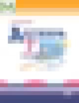 Обложка Алгебра 7 класс Макарычев