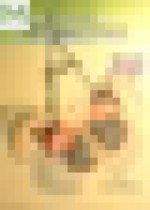 Обложка Геометрия 7-9 класс Погорелов