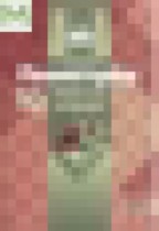 Обложка Геометрия 10 класс рабочая тетрадь Глазков Ю.А.