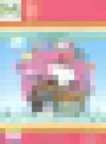 Обложка Математика 4 класс Петерсон (Перспектива)