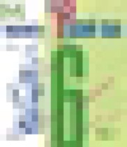 Обложка Русский язык 6 класс Баранов