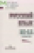 Обложка Русский язык 10-11 класс Греков