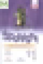 Обложка Английский язык 11 класс рабочая тетрадь Spotlight Эванс