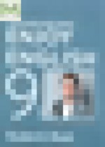 Обложка Английский язык 9 класс Биболетова