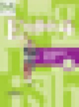 Обложка Английский язык 9 класс Кузовлёв