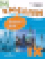 Обложка Английский язык 9 класс Афанасьева, Михеева (углубленный уровень)