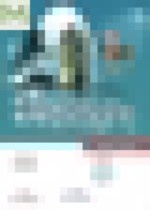 Обложка Английский язык 8 класс контрольные задания Spotlight Ваулина Ю.Е.