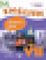 Обложка Английский язык 7 класс Афанасьева, Михеева