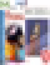 Обложка Физика 9 класс Пёрышкин