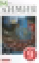 Обложка Химия 9 класс габриелян