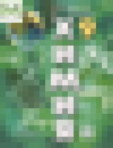 Обложка Химия 9 класс Рудзитис