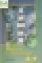 Обложка Химия 8 класс Сборник задач с помощником Гара