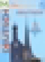 Обложка Немецкий язык 5 класс Бим