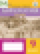 Обложка Биология 9 класс рабочая тетрадь Соломина