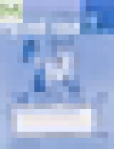 Обложка Русский язык 7 класс рабочая тетрадь Ефремова (Ладыженская)