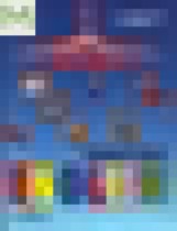 Обложка Английский язык 1 класс Верещагина