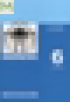 Обложка Информатика 6 класс Босова