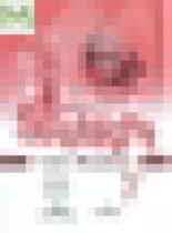 Обложка Английский язык 7 класс Spotlight Контрольные (тестовые) задания Эванс