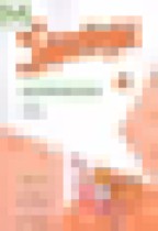 Обложка Английский язык 4 класс рабочая тетрадь Starlight Баранова К.М