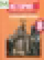 Обложка Всеобщая история нового времени 8 класс Юдовская, Ванюшкина