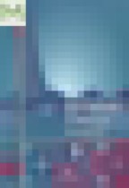 Обложка Алгебра 9 класс рабочая тетрадь Колягин (Алимов)