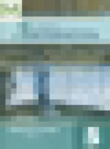 Обложка Литература 5 класс Ахмадуллина рабочая тетрадь