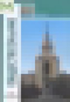 Обложка Обществознание 11 класс Боголюбов