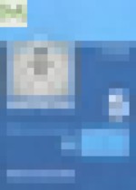 Обложка Информатика 5 класс рабочая тетрадь Босова