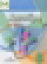 Обложка Алгебра 8 класс Дорофеев