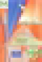 Обложка Алгебра 7 класс рабочая тетрадь Колягин Ю.М.