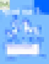 Обложка Русский язык 5 класс рабочая тетрадь Ефремова