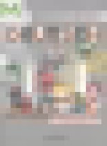 Обложка Немецкий язык 4 класс Бим