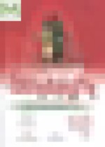 Обложка Английский язык 10 класс Spotlight workbook