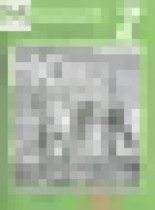 Обложка Немецкий язык 7 класс рабочая тетрадь Аверин Horizonte