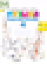 Обложка Музыка 4 класс рабочая тетрадь Критская Сергеева