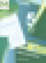 Обложка Математика 5 класс Мерзляк рабочая тетрадь