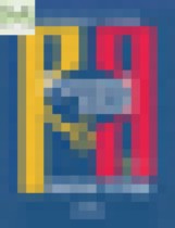 Обложка Русский язык 6 класс рабочая тетрадь Рыбченкова