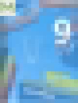 Обложка Алгебра 9 класс Мерзляк