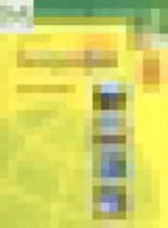 Обложка География 8 класс Николина мой тренажер