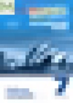 Обложка Английский язык 7 класс рабочая тетрадь Rainbow Афанасьева 