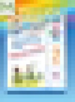 Обложка Английский язык 2 класс Rainbow Афанасьева