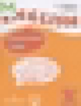 Обложка Английский язык 10 класс Assassment Tasks Афанасьева О.В.