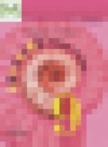 Обложка Биология 9 класс рабочая тетрадь Пасечник