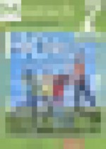 Обложка Немецкий язык 7 класс Horizonte Аверин М.М.