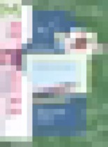 Обложка Русский язык 1 класс рабочая тетрадь Иванов С.В.