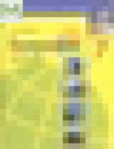 Обложка География 7 класс мой тренажер Николина