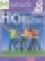 Обложка Немецкий язык 8 класс Horizonte Аверин М.М.