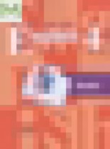 Обложка Английский язык 4 класс книга для чтения Кузовлёв В.П.