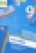 Обложка Алгебра 9 класс дидактические материалы Мерзляк А.Г.